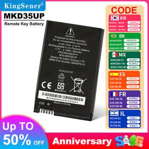 호환용 37 9442976 6814351 X6 LCD X3 원격 57 1ICP3 배터리 X5 BMW X7 745 80788 740 X4 MKD35UP 01 530Le 760LI