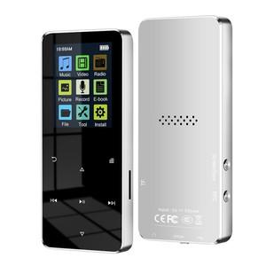 Mp3 플레이어 2.0 ''금속 MP4 음악 HiFi 블루투스 5.0 MP3 지원 카드 FM 알람 시계 전자 책 플레이어가있는
