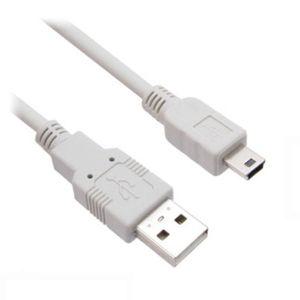 5P 외장하드 0.3M 미니 데이터전송 USB2.0 케이블 분배기 크사밴