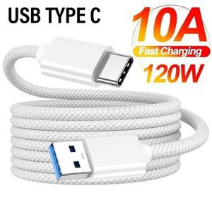 IPhone 16 15 Pro Max iPad USB 유형 C 땋은 데이터 전송 코드 라인 120W 고속 충전 충전기 케이블 USB-C