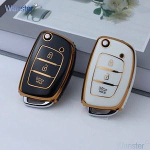 차키케이스 Botton 자동차 케이스 Fob 커버 현대 I30 I35 IX20 솔라리스 Verna Creta Ix25 Tucson Ix45 I40 I10 I20 HB20 IX35 I45
