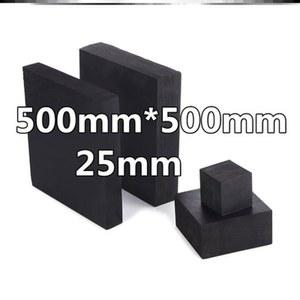 고무판 정전기방지 고무방진매트 소근조절 1mx1mx4MM 검수대 시트 절연카펫 배전실