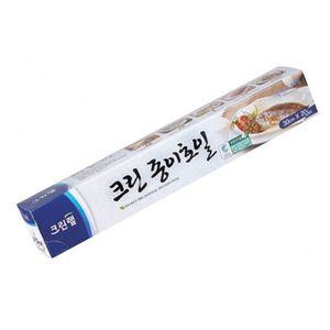 [기타]크린랩 종이호일 30cm x 20m 1P 기름종이 구이 오븐