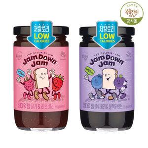 복음자리 잼다운잼 저당 저칼로리 딸기 라즈베리 블루베리 블랙커런트