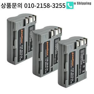 2600mAh EN-EL3e EN 디지털 카메라 배터리 Nikon D300S