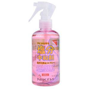 [모두쇼핑]ST 니켄 염분중화제 250ml 낚시용품 낚시대 바다낚시 민물낚시 원투채비