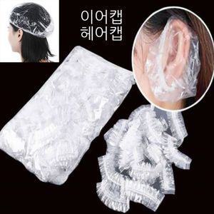 일회용 헤어 파마모자 비닐 샤워캡(100개)