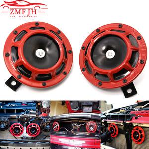 2팩 12V 115DB HELLA 슈퍼 소형 전기 폭발 톤 자동차 에어 호른 키트 오토바이 바이크 335HZ/400HZ
