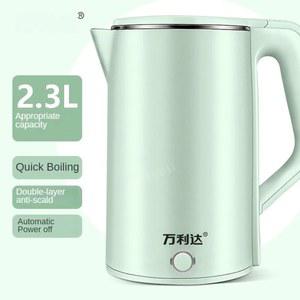 가정용 220V 고속 냄비 주방 전원 끓임 포트 가전 전기 커피 주전자 자동 3L 끄기 대용량