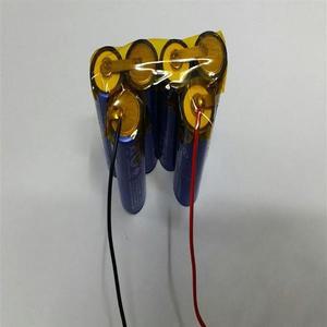 일렉트로룩스 zb406 zb4106 무선 핸디 청소기배터리