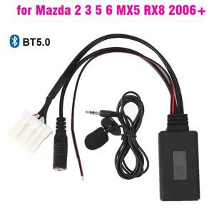 차량용 블루투스 AUX 어댑터 무선 라디오 스테레오 마이크, 마즈다 2 3 5 6 MX5 RX8 CX7 2006 + 오디오