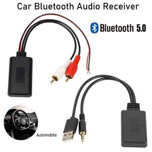 범용 자동차 무선 블루투스 수신기 모듈 키트 AUX 어댑터 스마트 폰용 HIFI 사운드 음악 오디오