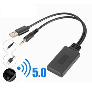 차량용 AUX 블루투스 오디오 리시버, 무선 라디오 케이블 어댑터, 범용 HIFI 사운드 USB 플러그