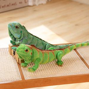 도마뱀 인형 녹색 95cm 꼬리 파충류 봉제 동물 cm 65