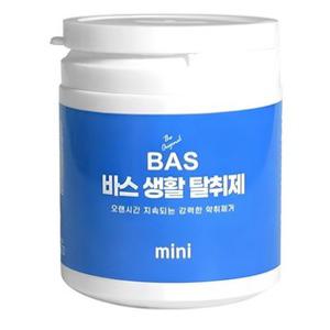 BAS 차량용 생활 탈취제 미니 베이비파우더향, 150g, 1개