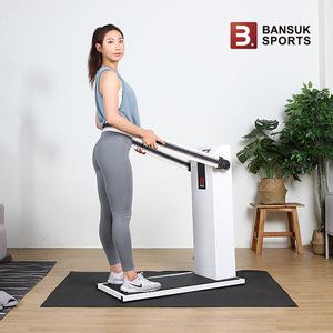 반석스포츠 슈퍼K 벨트마사지기 덜덜이 진동 스트레칭기구 가정용 K벨트마사지기 709982