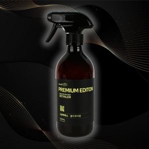 프리미엄에디션 클린앤클리너 고광택왁스500ml-쿨아쿠아향