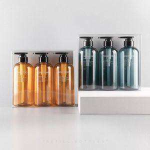 키밍 500ml 욕실 샴푸 로션 공병 3종세트 리필크림 용기 펌프 소분 튜브 샘플 미니 여행용 실리콘 크림통