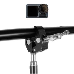 [RG9Q8QPR]슈퍼 클램프 집게 마운트 고정 dji 오즈모 액션