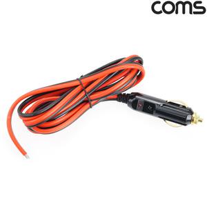 TK (4개) BD798 Coms 차량용 시가 전원 케이블 12V 제작용 시거잭 시가잭 플러그 2m