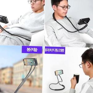 블랙 휴대폰 목형 목걸이 거치대 핸드폰 목장착거치대