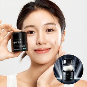저자극 미백 화이트닝 멜라토닝크림 색소침착 착색 기미 잡티 검버섯 주근깨