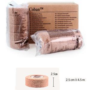 의료용 코반 2.5cm 손가락붕대 접착력 엘보 체육관 손목 인대 골절 자가점착밴드 무릎