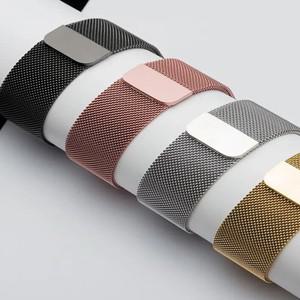 Apple watch 울트라 2 밴드 용 스트랩 44mm 밀라노 루프 금속 팔찌 iWatch 시리즈 10 9 8 SE 7 6 5