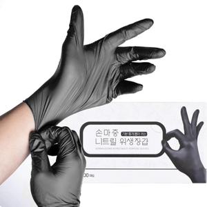 손마중 니트릴장갑 블랙 100매 x 10박스 식품용 의료용 일회용 위생장갑