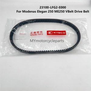 벨트 250CC 드라이브 CT300 XCITING CT250 ABS E000 오토바이 KYMCO 300 250 300CC CT 기존 변속기 LFG2 23100