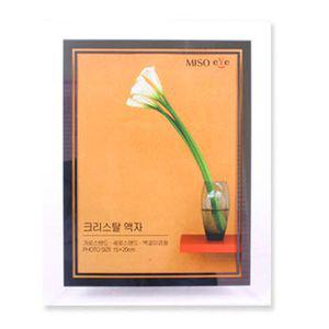 유리액자 15x20탁상 인테리어 소품 사진 꾸미기 가족 성장앨범 탁상용
