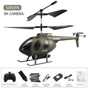 RC 헬리콥터 밀리터리 조명 4K LED 완구 크리스마스 잡아 컨트롤 고도 카메라 헬리콥터를 성인을위한 리모컨 4CH
