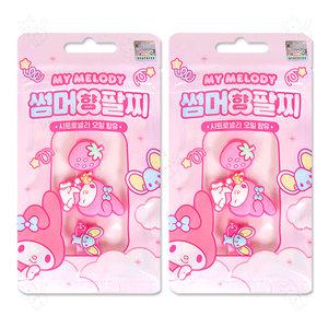 마이멜로디 썸머향팔찌 1개입 25년제조 2개
