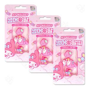 마이멜로디 썸머향팔찌 1개입 25년제조 3개