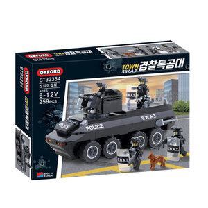 옥스포드 경찰특공대 진압장갑차 ST-33354