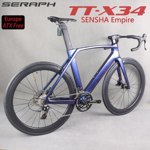 에어로 로드 바이크 카본 디스크 브레이크 자전거 사이클링 휠 TT X34 최대 60CM