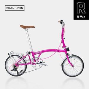 CRANSTON R9 MAX 트리플 폴드 더블 C 브레이크 53T 크랭크셋 16 인치 휠 9 단 성인용 접이식 자전거 CR MO 프레임 베리 레드 컬러