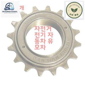 자전거 피달링 액세서리 유니버설 접이식 어린이용