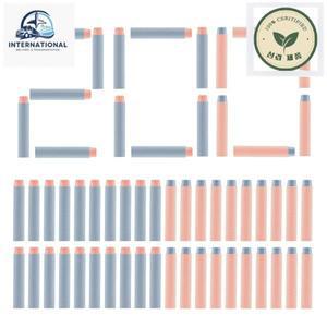 서바이벌 건 Nerf 업그레이드 준비 블래스터 2.0 리필 다트 장난감 총 시리즈 크리스마스 선물,개