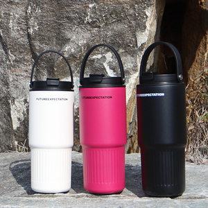 트리고 대용량 텀블러 보온 보냉텀블러 빨대 손잡이텀블러 차량용 700ml
