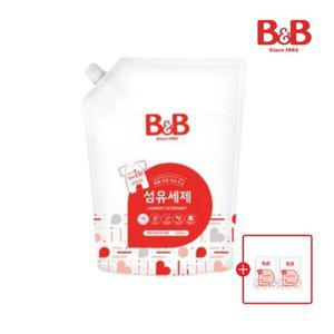 비앤비 유아 섬유세제 베이비파우더향 1500ml 리필형_R597