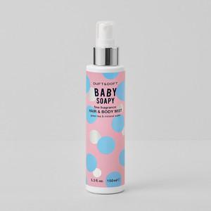 [더프트앤도프트]베이비소피 파인프라그란스 헤어앤바디미스트 150ml