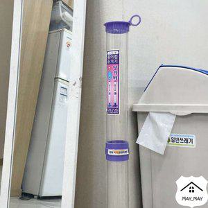 메이메이율 당겨바 종이컵 수거기 종이컵수거함