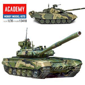 프라모델418 러시아 주력전차 T90A 탱크 밀리터리완구 조립 군인 장식품 아카데미모형 장갑차