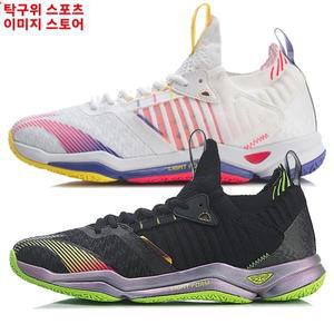 배구화 배드민턴화 헬스화 여성 남자 러닝화 경기용 라켓 운동화 남성용 충격 흡수 반사