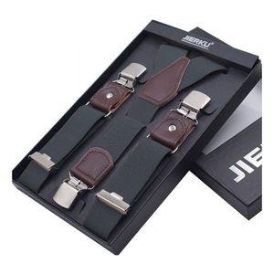 [알티피아]캐주얼 멜빵 데일리 클래식 서스팬더 클래식 집게