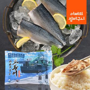 가시제거 국산 순살고등어 800g/6팩 아빠가잡은고등어 무뼈 저염 가시없는 아기생선