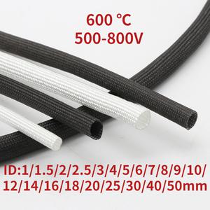 유리 섬유 튜브 1- 50mm 실리콘 수지 코팅 절연 화학 유리 섬유 땋은 슬리브 고온 파이프 와이어 랩