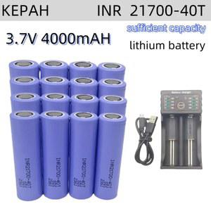 호환 방전/용량 이온 30T 방전 4500mah 40T 21700 전력 충전지 7V 높은 새로운 PK 3 45A 100%