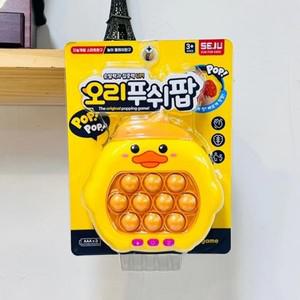 오리 푸쉬팝(색상랜덤)1p